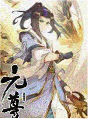 免费在线综艺 出发吧朋友 第5季