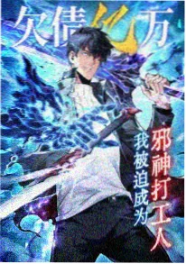免费动漫在线观看 夏日回声