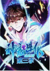 免费动漫在线观看 剑影长歌